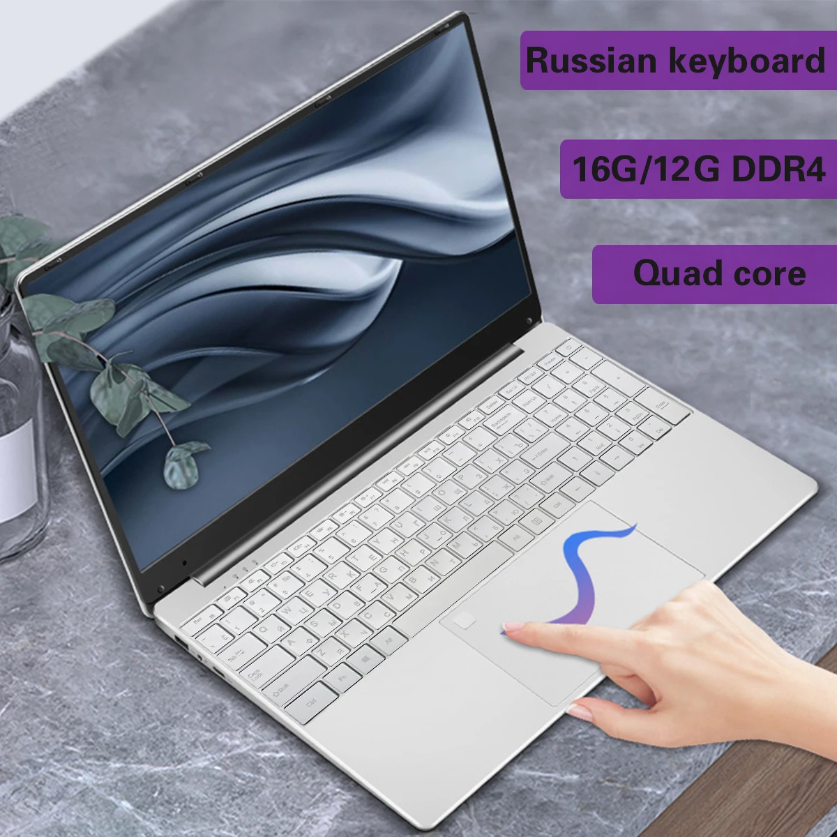 Netbook russe avec clavier rétro4.2, 15.6 pouces, 16 Go, 12 Go de RAM, 512 Go, 1 To, 2 To SSD, Façade N5095, Déverrouillage par empreinte digitale, WiFi 5G