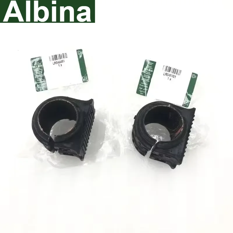LR048451 2PCS Front Stabilizer Bar Bushing Fit Range Rover 2013- Range Rover Sport 2014- Anti Roll Bar Bush