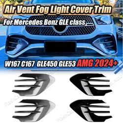 For Mercedes Benz GLE Coupe W167 C167 GLE53 AMG GLE450 2023 2024 Front Bumper Air Vent Trim Intake Frame Grille Splitter Canard