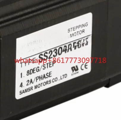 42/57/86 Brake Step…