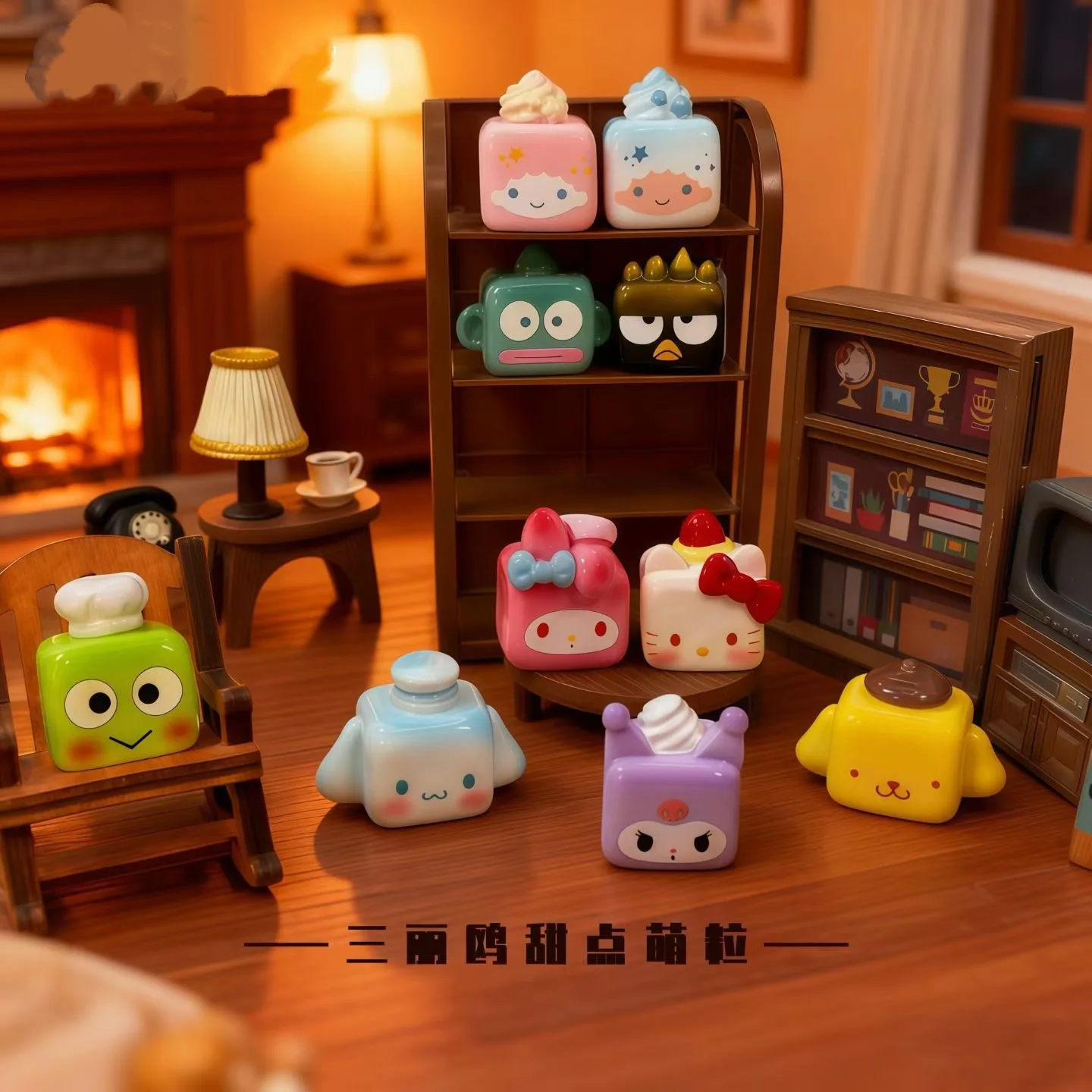 

10pcs for Kuromi ornament desserts trendy play bedroom dormitory desktop small night light handmade pendant wholesale