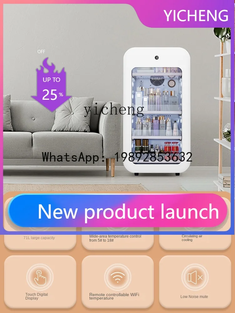 H4 Beauty Refrigera…