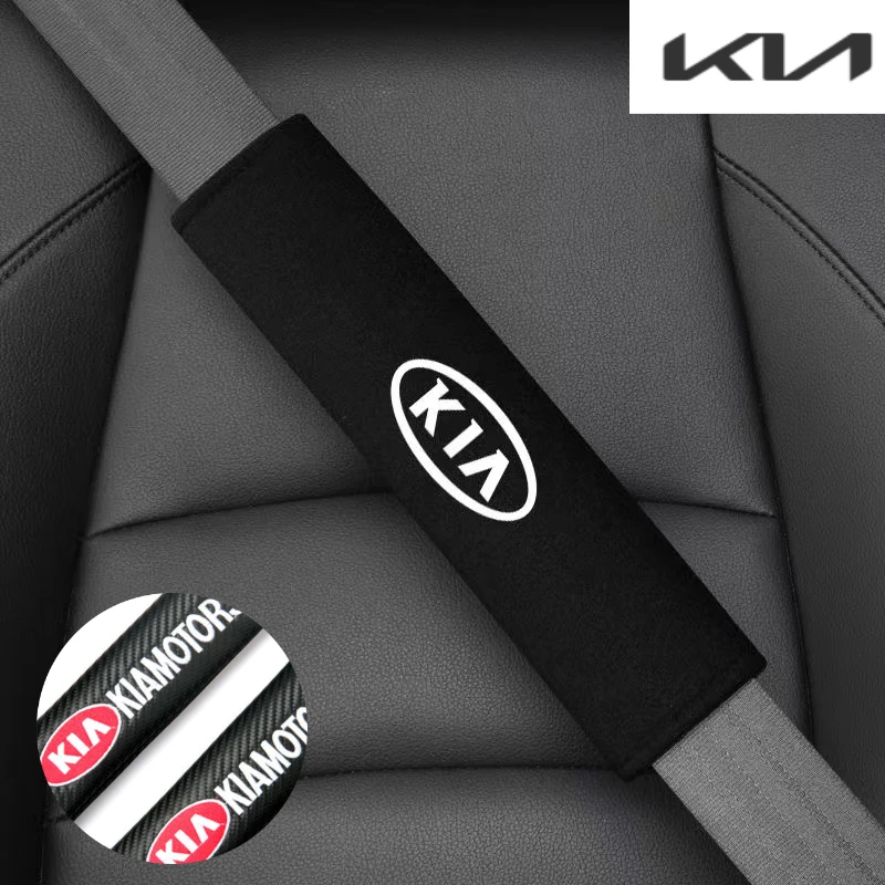 2 pieces For Kia K5 K2 K3 K7 Sportage RIO SOUL Serato Souranto Outback carbon fiber seat belt protective shoulder cover