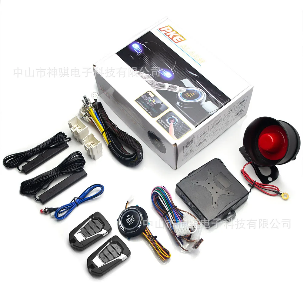 For Isuzu D-MAX car modification, one key start PKE keyless entry one-way