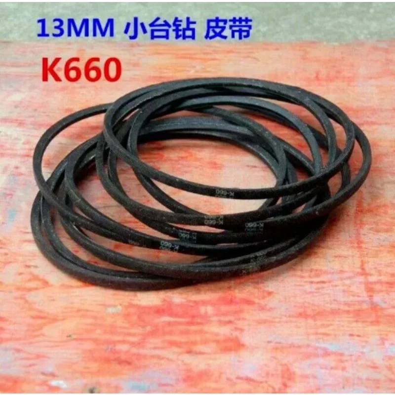 1PC K660 K26 Drill press rubber Vee-belt drive Driving belt for Bench drill