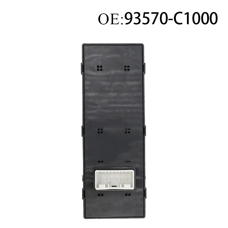 Рисунок 3 - 93570-C1000 подходит для переключателя