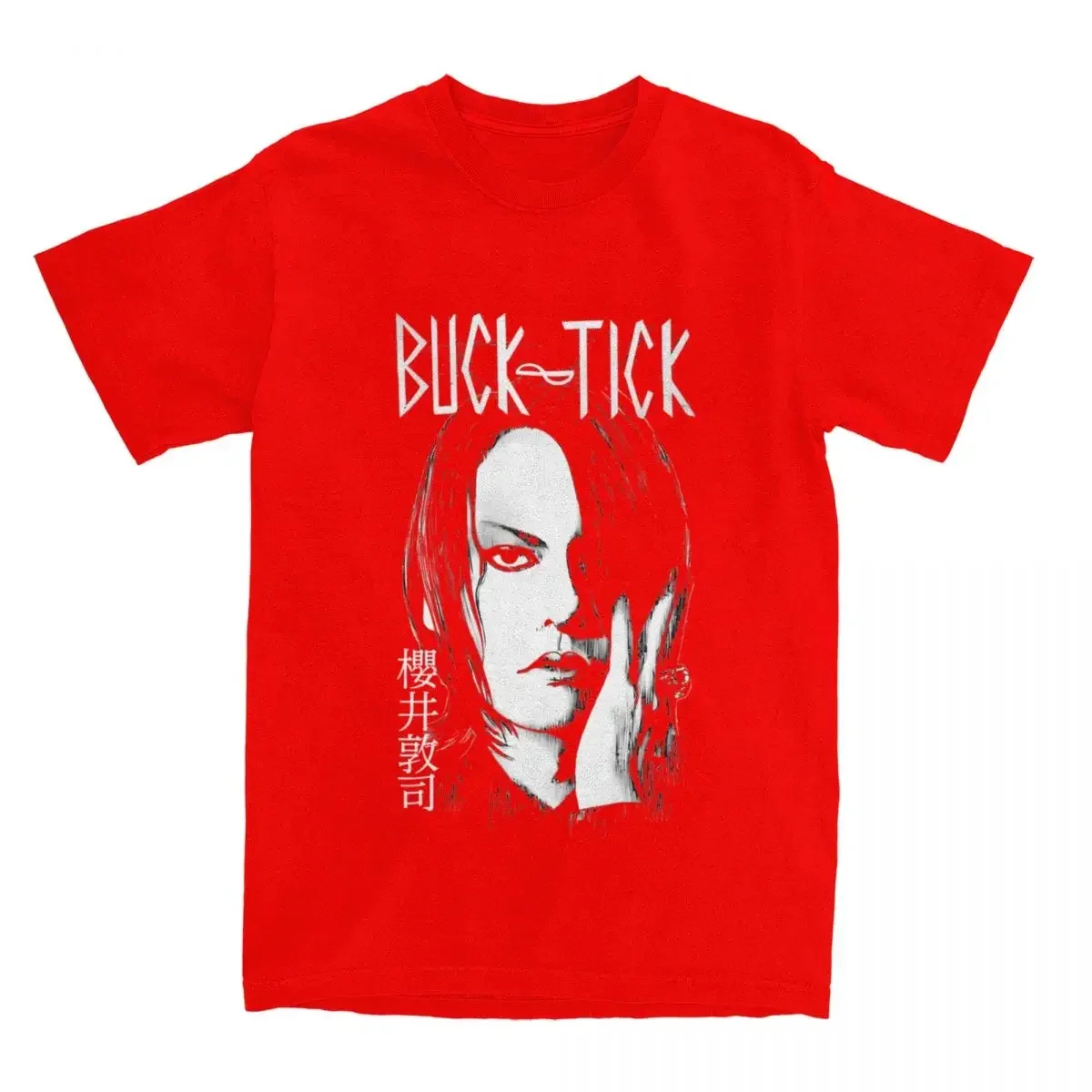 الرجال والنساء باك القراد تي شيرت ، Atsushi Sakurai ، تحية صحيفة الرسم العلوي ، قطن ، Merch المطبوعة ، خمر