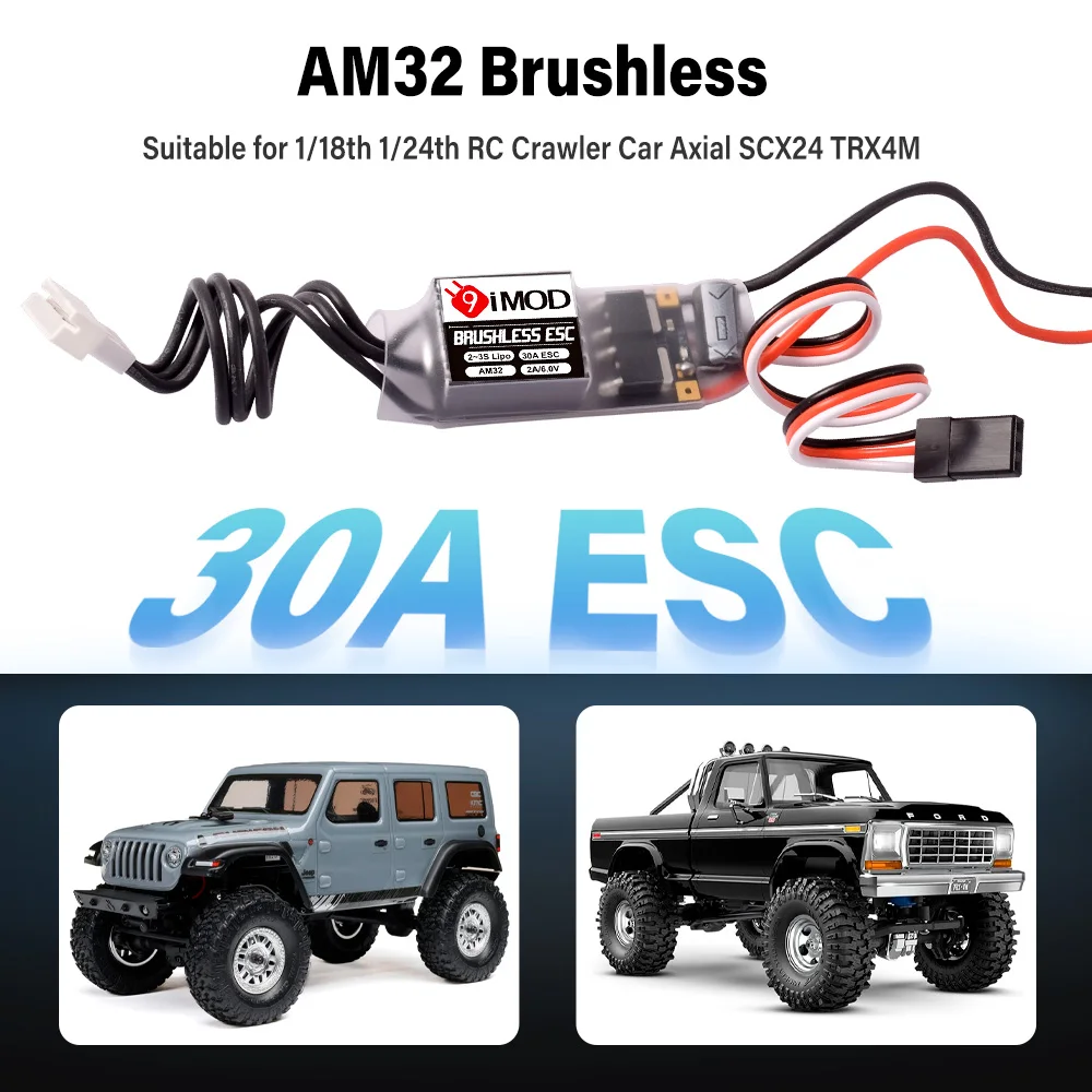9IMOD 30A Бесщеточный ESC AM32 2-3S USBLink RC 1/18 1/24 Гусеничный автомобиль Осевой SCX24 TRX4M