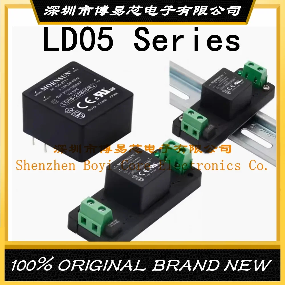 LD05-23B03/05/09/12/15/24R2/R2-M/R2P/WR2 moduleA CDC 5W Jin Shengyang