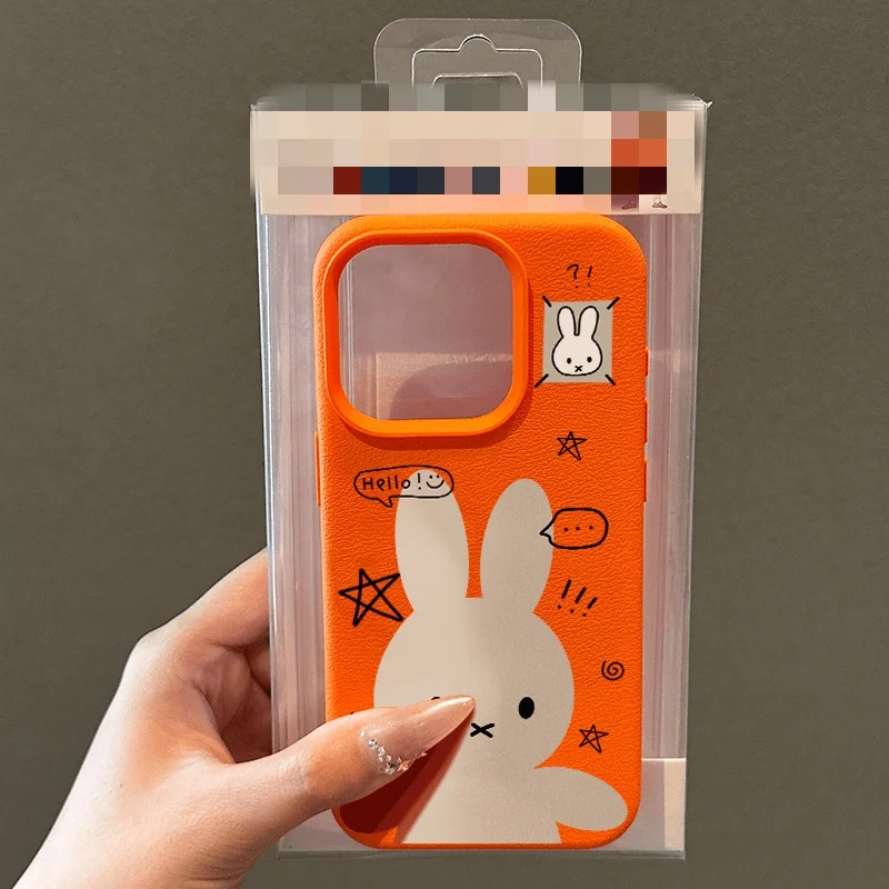 Miffy Simple Cute Cartoon High Beauty Girl Style Lychee Pattern Phone Case Suitable for iPhone 16 Promax