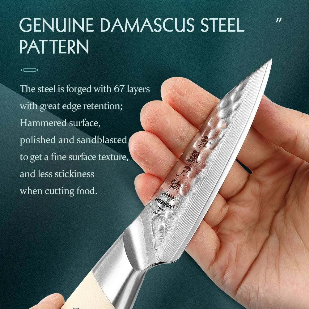 HEZHEN 3.5 Inches Paring Knife 67 Layers Damascus Steel Sharp Tools Peeling Knives G10 Handle Kitchen Knife