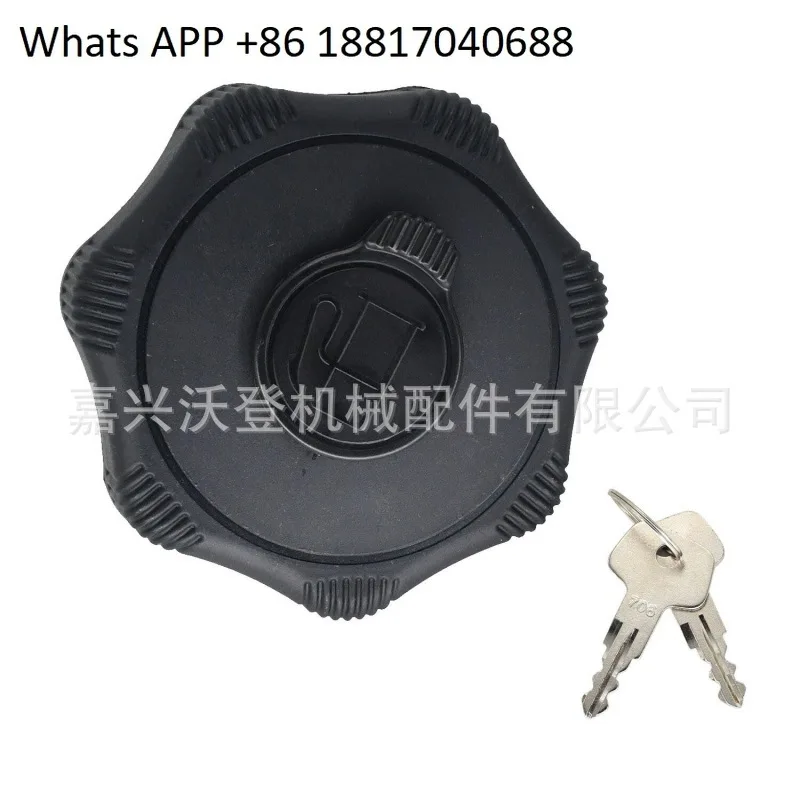 

R5511-51120 Fuel tank cover with two keys KX057-4 KX018-4