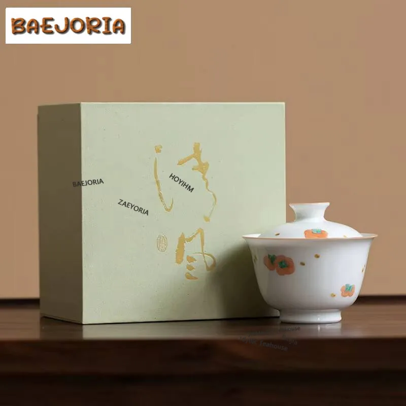90ml Hand-painted Persimmon Gaiwan Ancient White Porcelain Ercai Ruyi Tea Tureen Tea Making Cover Bowl Tableware Ornaments Gifts