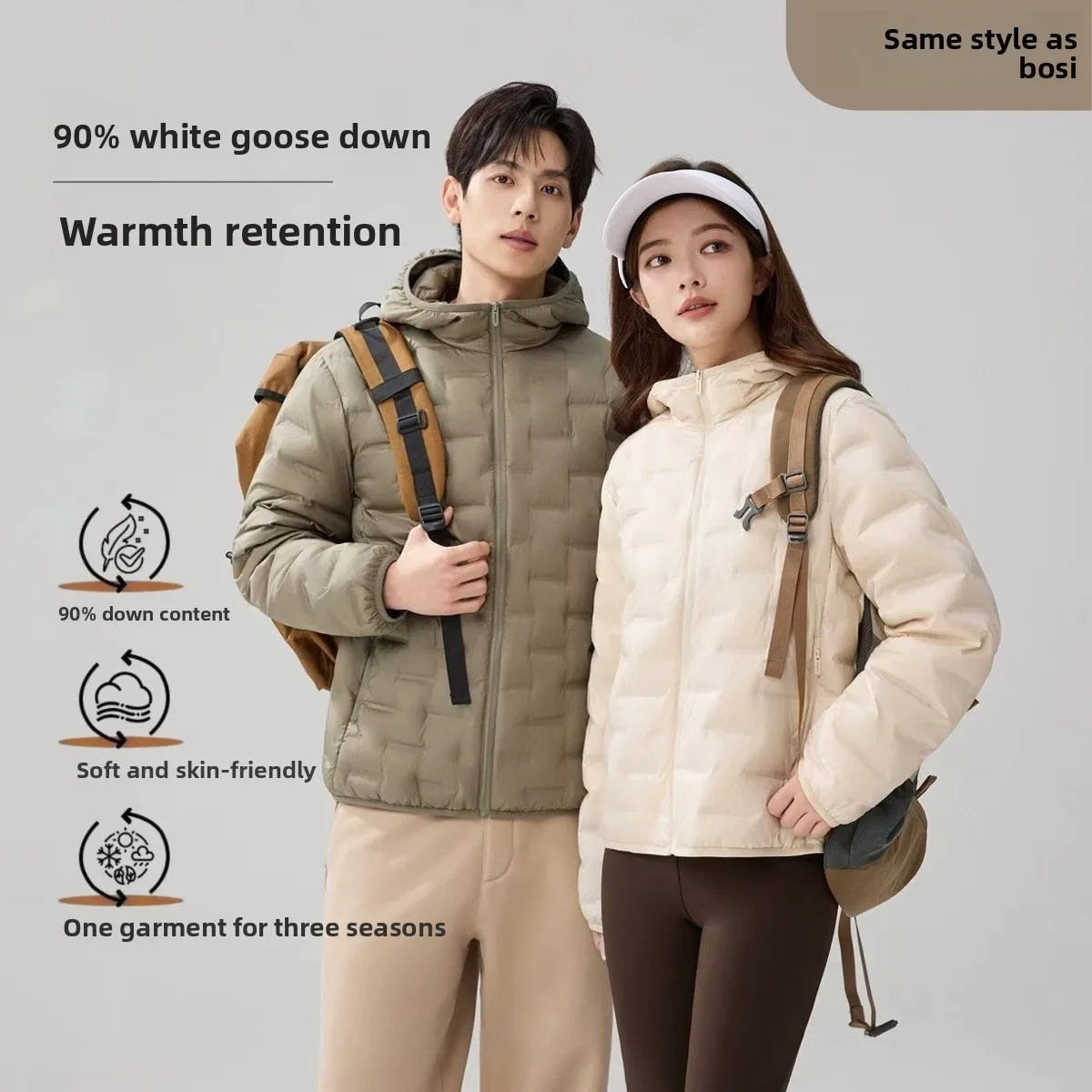 New 90% Duck Down Jacket with Graphene Removable Liner, Lightweight Down Coat, Can Be Paired with Ski Clothes