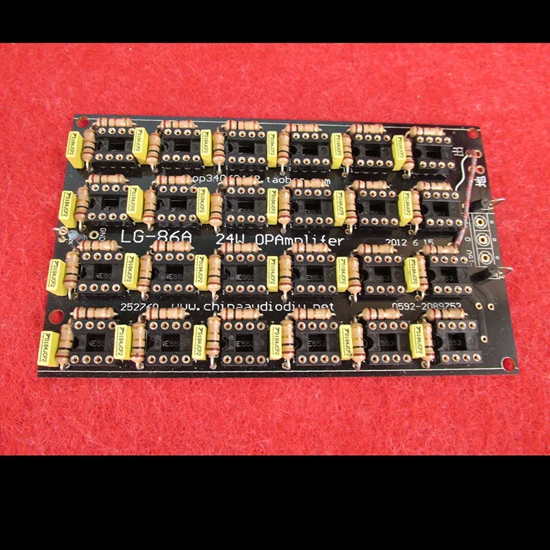 48-piece mouth chorus, NE5532 ultra-low distortion 24W power amplifier board LG86A, suitable for headphone amplifier