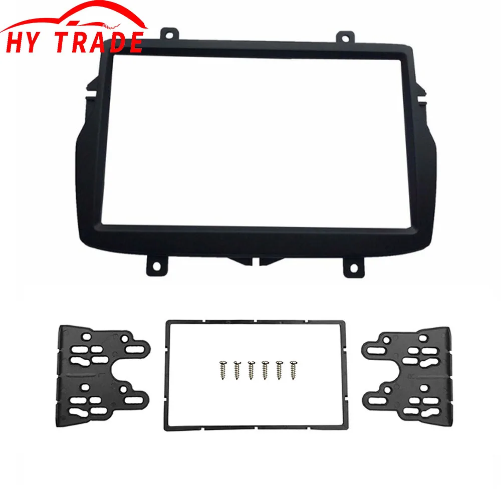 

HY Double 2 Din Fascia for Daewoo Royale Lada Vesta 2015+ Radio DVD Stereo Panel Dash Mount Trim Kit Audio Frame Installation