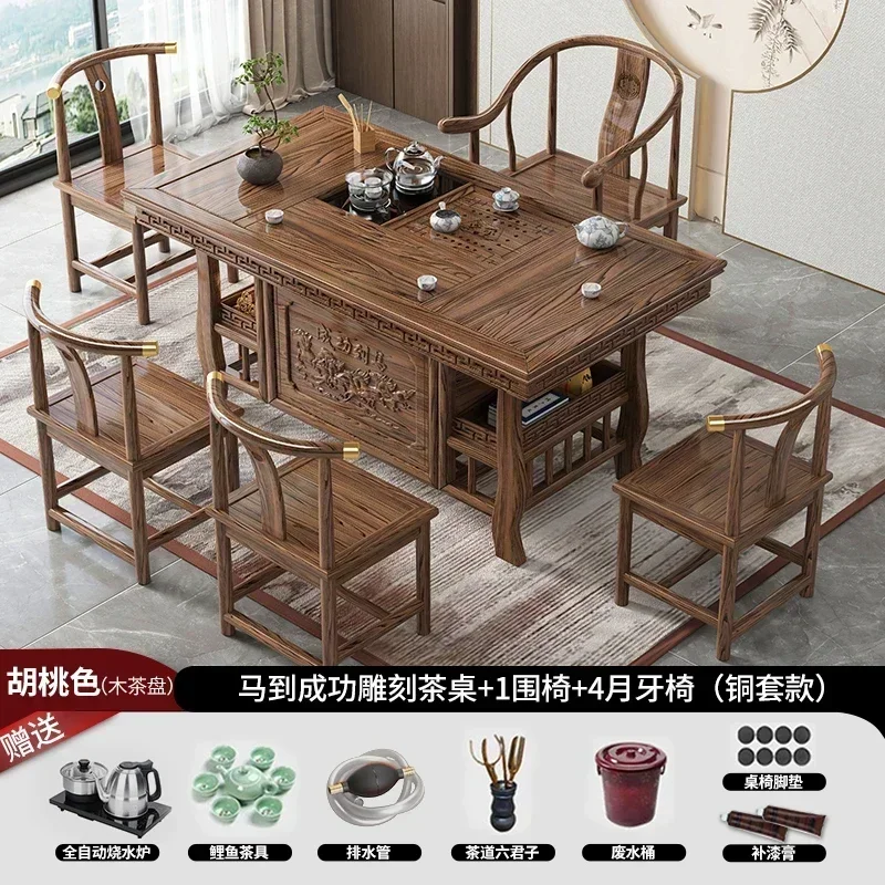 CJ-8   chair combination log coffee table tea set integrated office household small apartment Kung Fu tea table