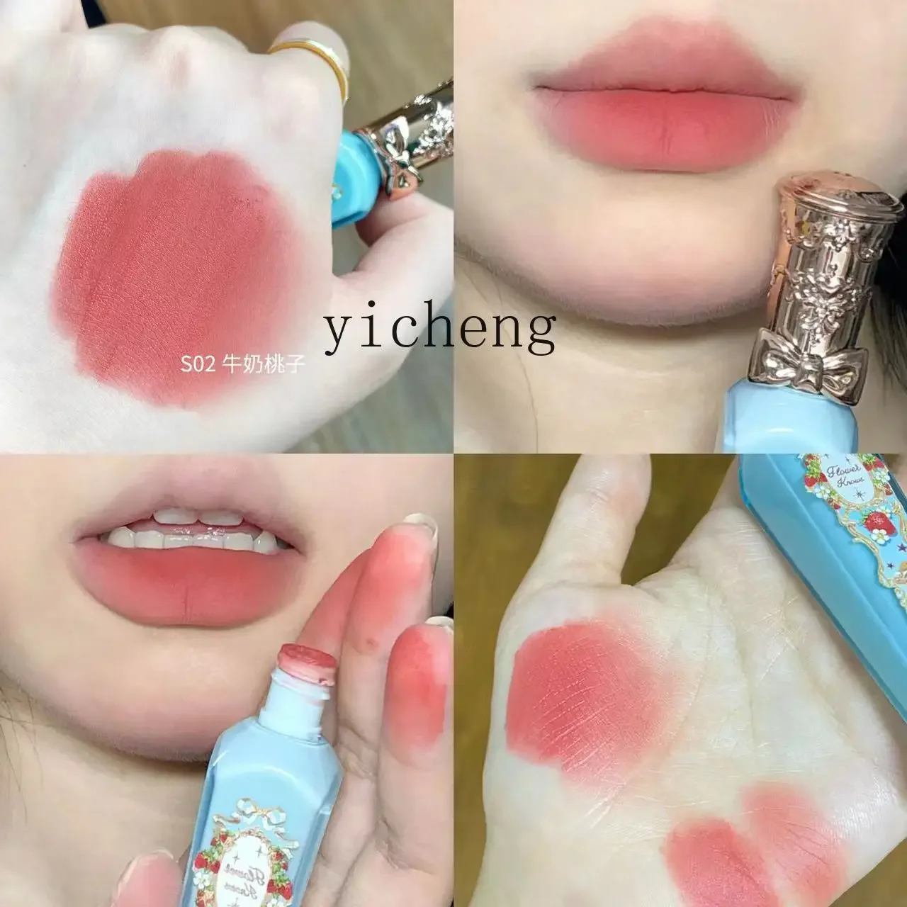 XL strawberry rococo lip cream s09 crown strawberry 04 strawberry moon 02 milk peach lipstick