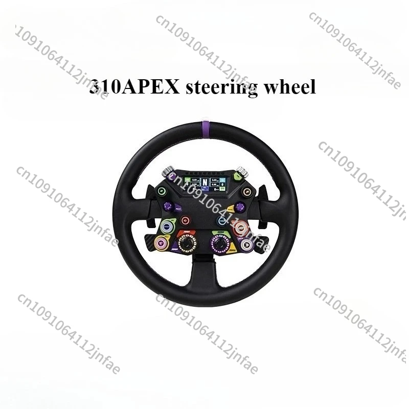 Conspit 310 Apex Si…