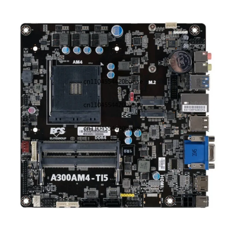 A300AM4/A320-IPC mini main board host 2345 instead of A320/A520