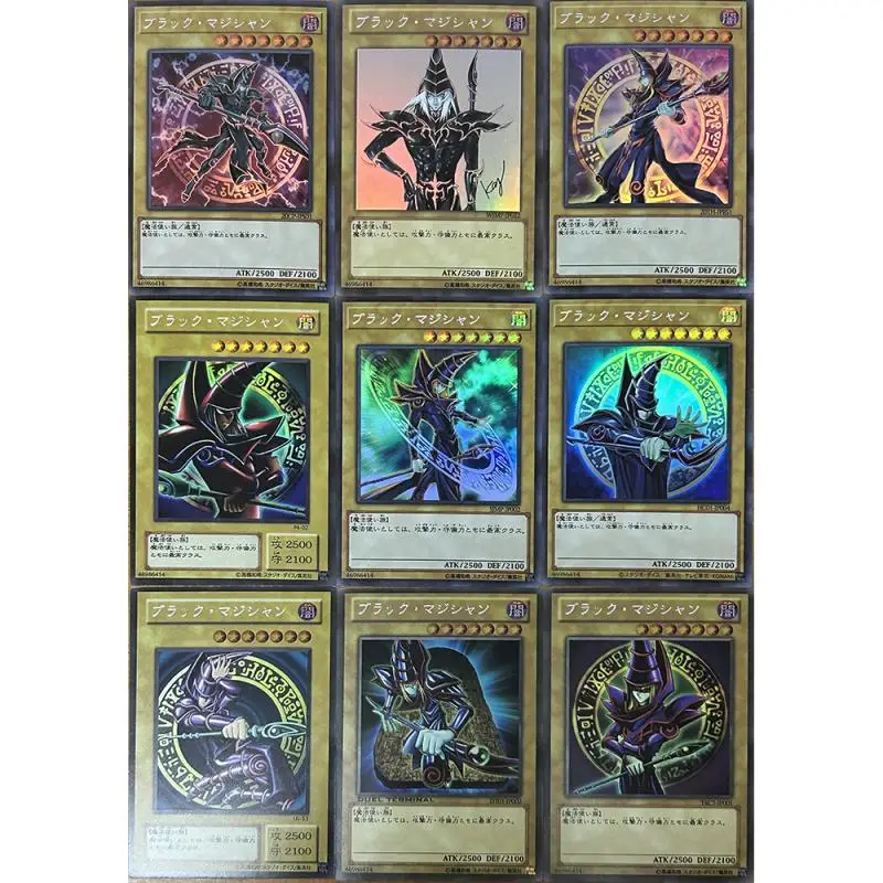 9PC/Set Anime Yu-Gi-Oh DIY Laser Refraction Foil Black Magician Girl Toys for boys Collectible Cards Christmas Birthday Present