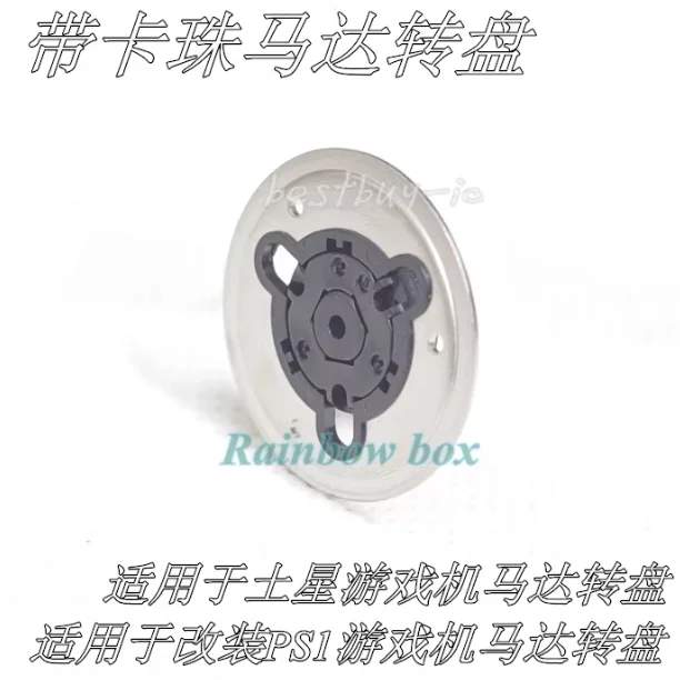pecas-de-reposicao-para-reparo-de-suporte-de-cd-e-cubo-do-eixo-para-ps1-psx-lente-de-cabeca-a-laser-tampa-de-motor-ceramica-cubo-do-eixo-e-plataforma-giratoria-para-jogos