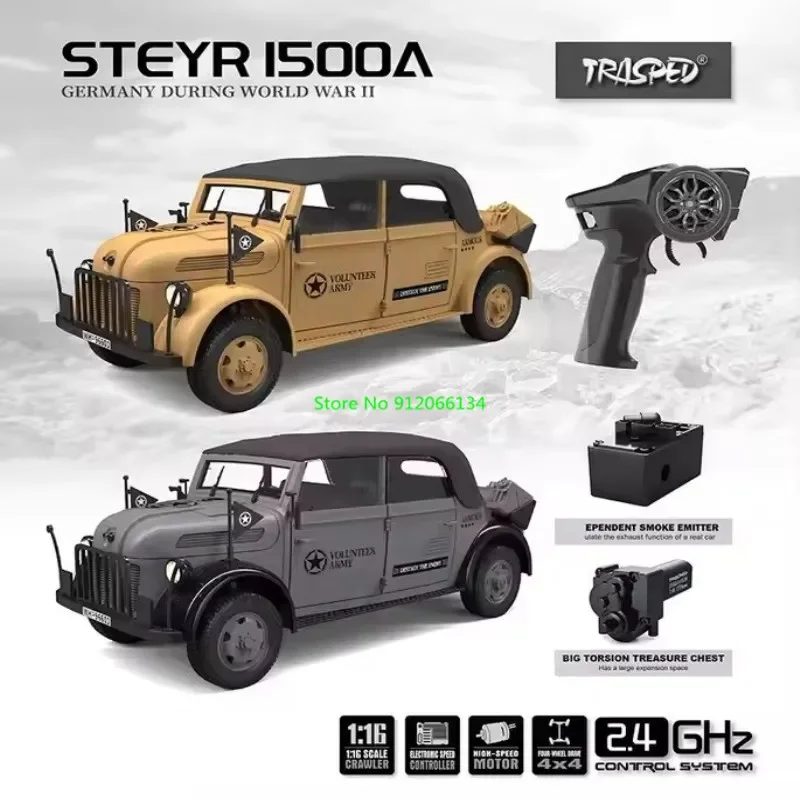 

Professional Off Road 2To1 Convertible Command Vehicle RC Truck Car 4X4 1/18 Scale 4CH Smoke&Lighting Remote Control Truck Model