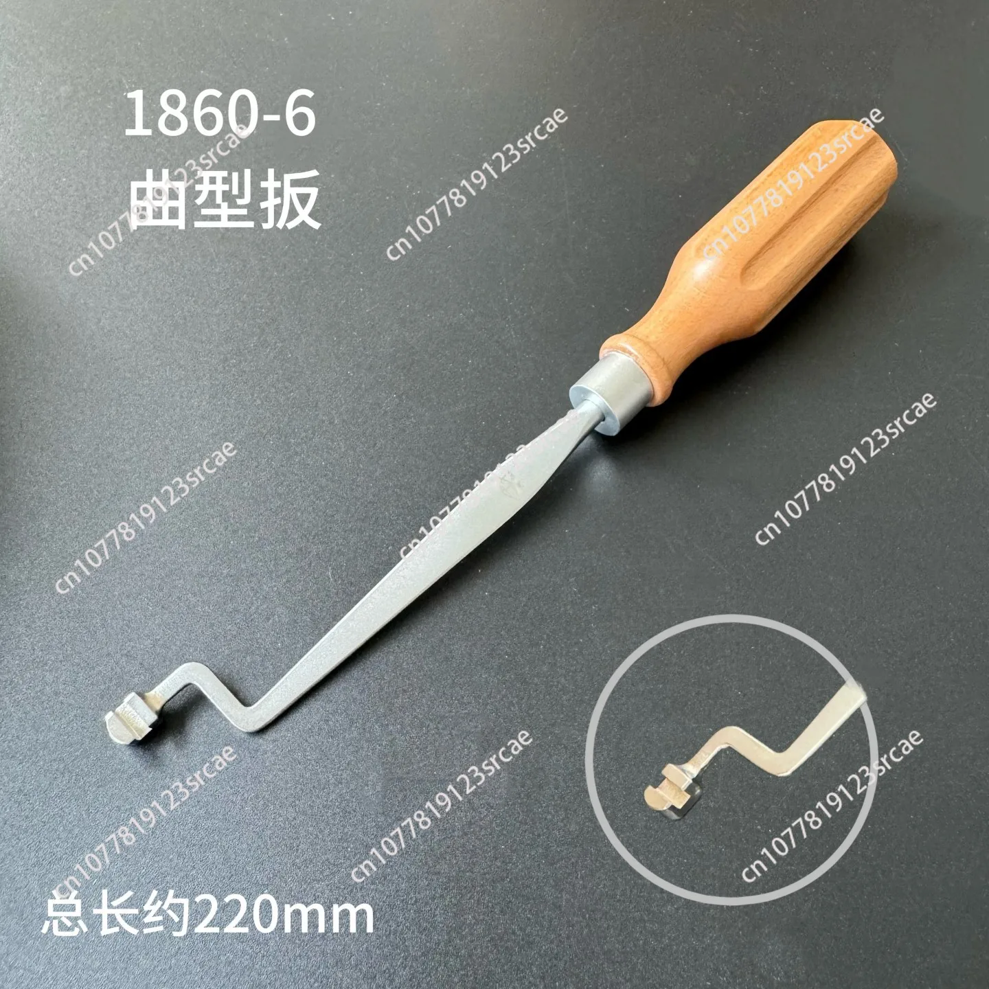 Piano tuning tool, with handle, large cable tune, multi-port wrench, pin wrench, shaft frame adjustment plate, small cable tune