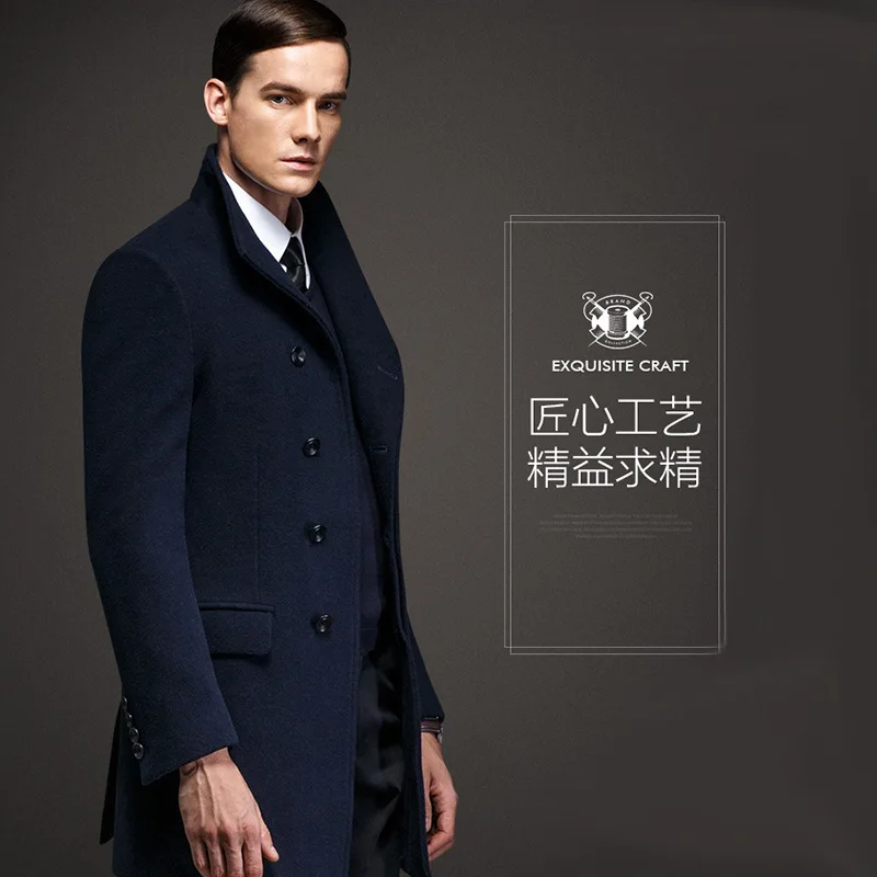 

2025 Fashion Autumn And Winter Imitation Wool Coat Men's Fashion Medium And Long British Style Sheep Imitation Wool Coat Men's F