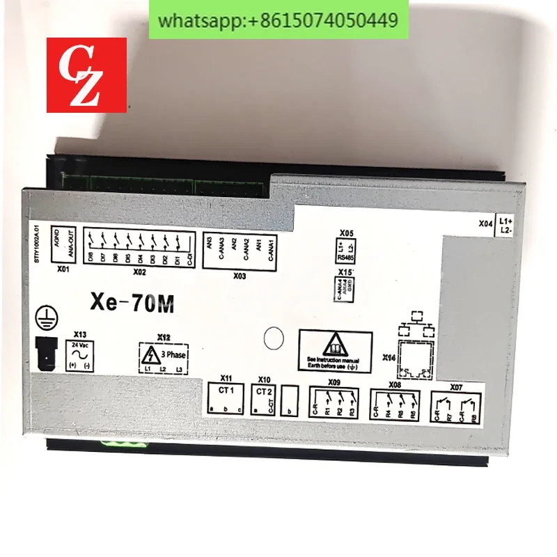 For Ingersoll Rand XE-70M Controller 24114068 Infrared Rotary Screw Air Compressor Industrial Compressor Parts