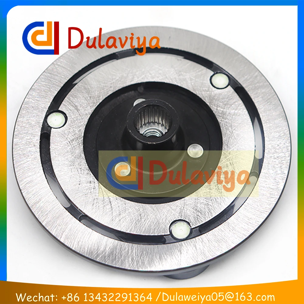 DKS17D AC Compressor Clutch Hub For NISSAN NAVARA D40 2.5 926004X01B 92600EB01B 92600EB300 92600EB30A 92600EB01A 926004X30A