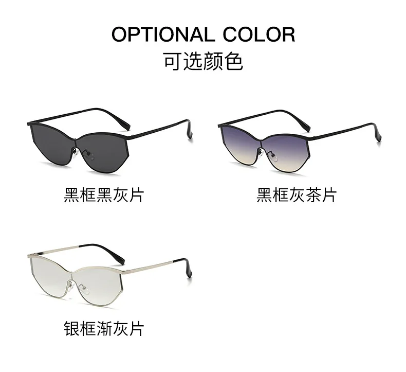 2026 New Women Cat Eye Sunglasses Y2K Hot Girl Ins Trend UV400 One Piece Shades Luxury Designer Outdoor Eyewear