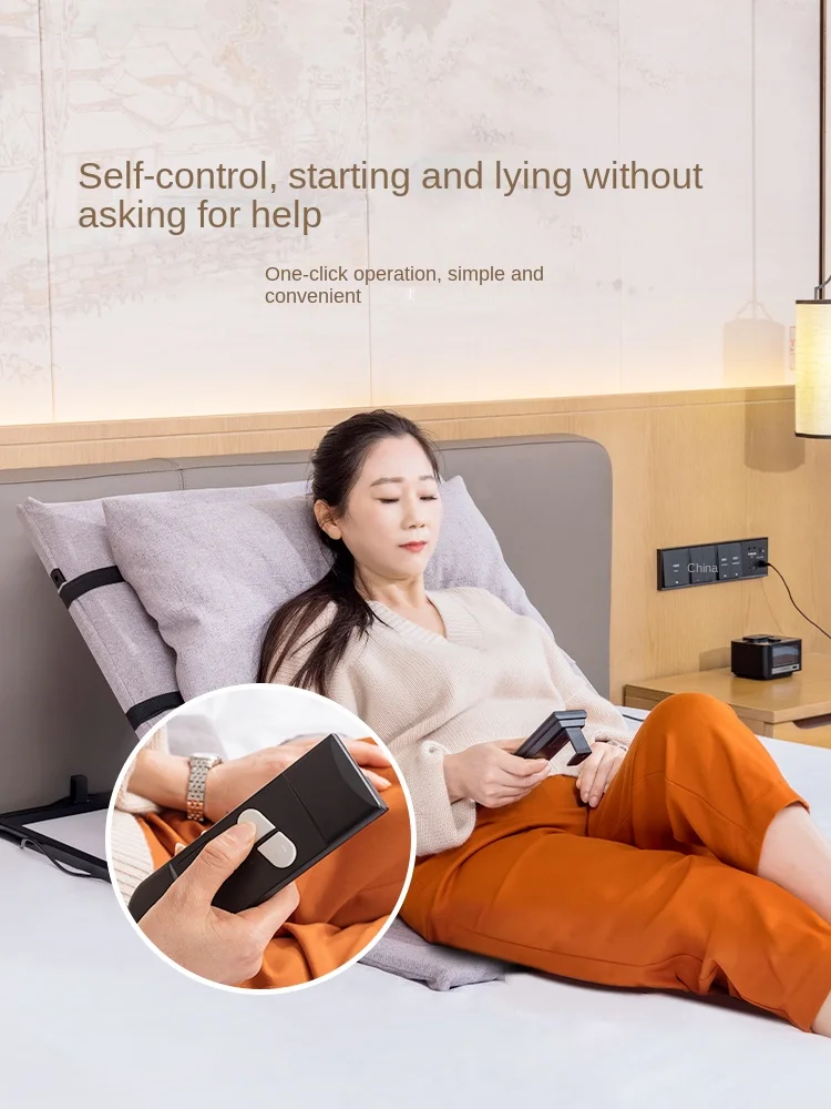 Elderly Wake up Assistant Electric Nursing Home Pregnant Women's Automatic Wake up Assistant