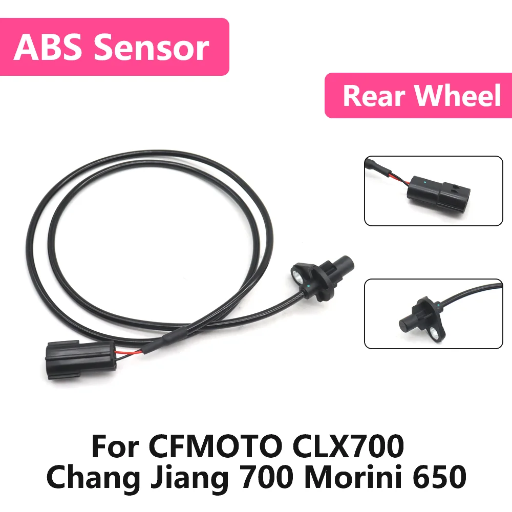

For CFMOTO CLX700 CLX 700 Chang Jiang 700 Morini 650 Motorcycle Rear Wheel Signal ABS Wheel Speed Sensor Wire