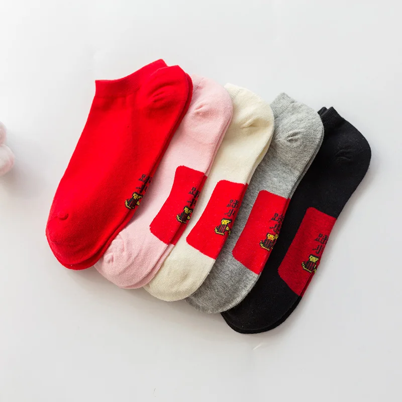 5 أزواج جلب جيد محظوظ المرأة قصيرة الكاحل الجوارب خطوة على الشرير الحصول على ثروة النساء الجوارب القطن الأحمر الصينية مهرجان الجوارب