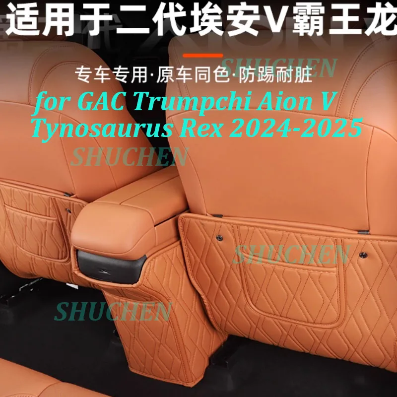 

Car Seat Anti-kick Pad for GAC Trumpchi Aion V 2024-2025 Seat Back Kick Protector Dirt-proof Leather Cover Interior Accessories