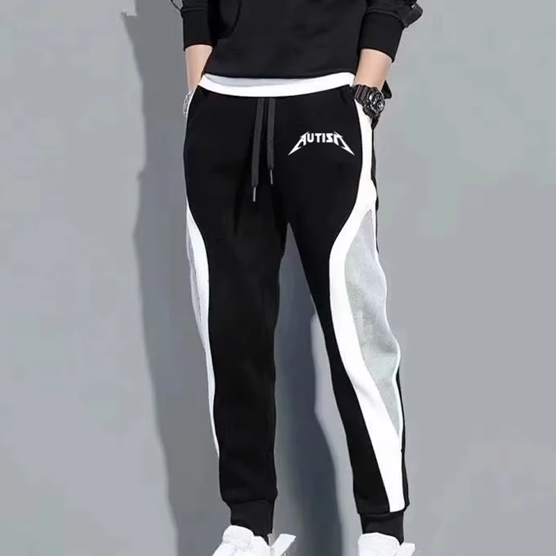 

Men Fashion Letter Print Casual Pants Outdoor Daily Sports Loose Fitting Jogging Patchwork Running Training Fleece Sweatpants