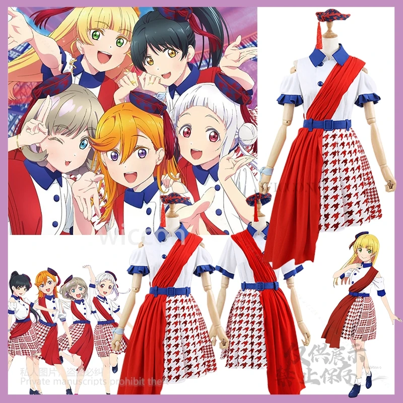 

Liella Shibuya Kanon Hazuki Ren Heanna Sumire Tang Keke Arashi Chisato Anime Love Live Cosplay Costume Halloween S-3XL Suit New