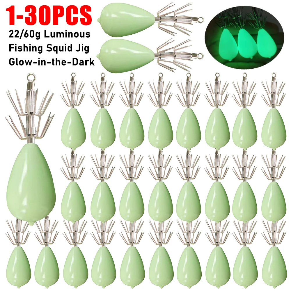 1-30PCS Luminous Sq… - image