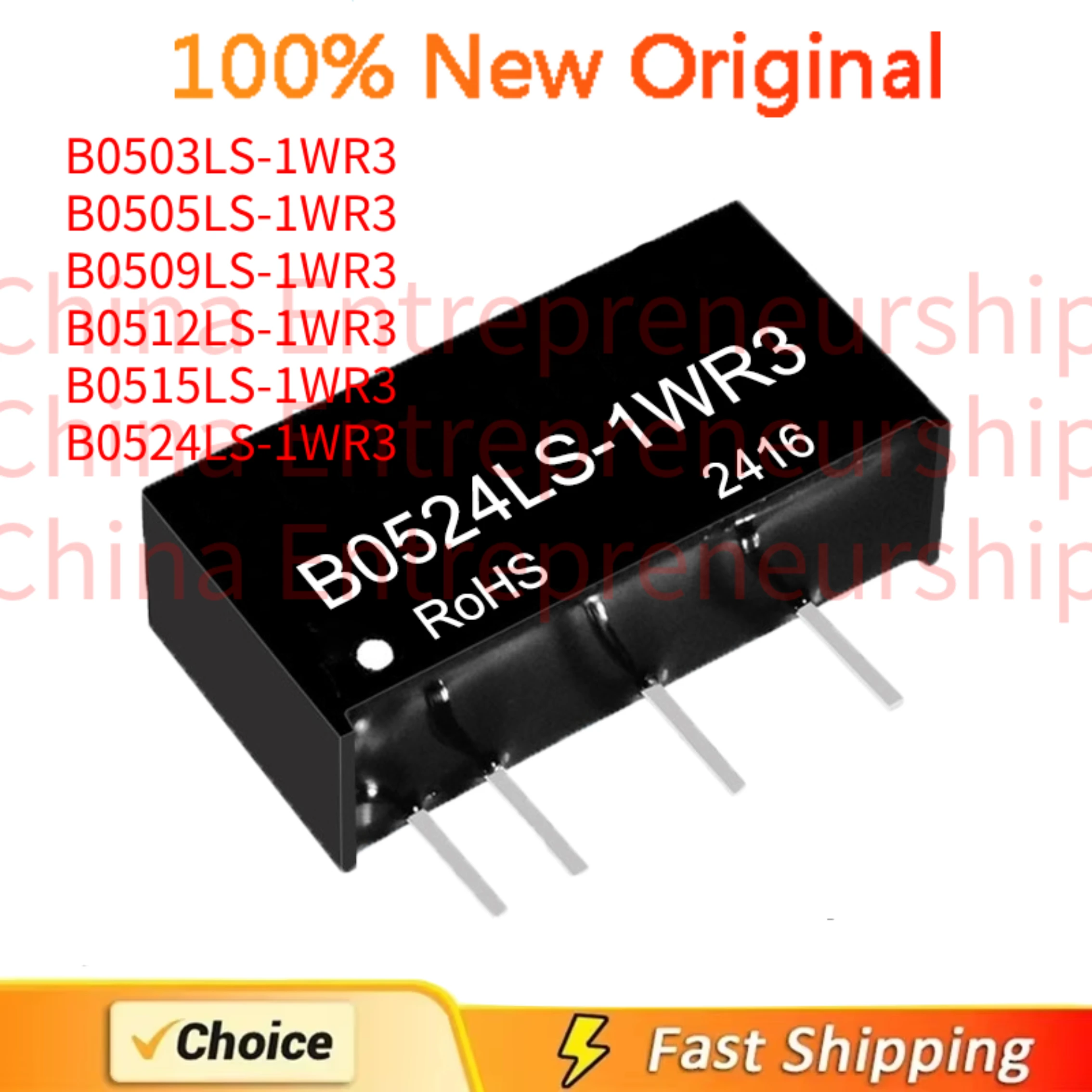 2 PCS B0503LS-1WR3 B0505LS-1WR3 B0509LS-1WR3 B0512LS-1WR3 B0515LS-1WR3 B0524LS-1WR3 100% Quality Original/Quick delivery