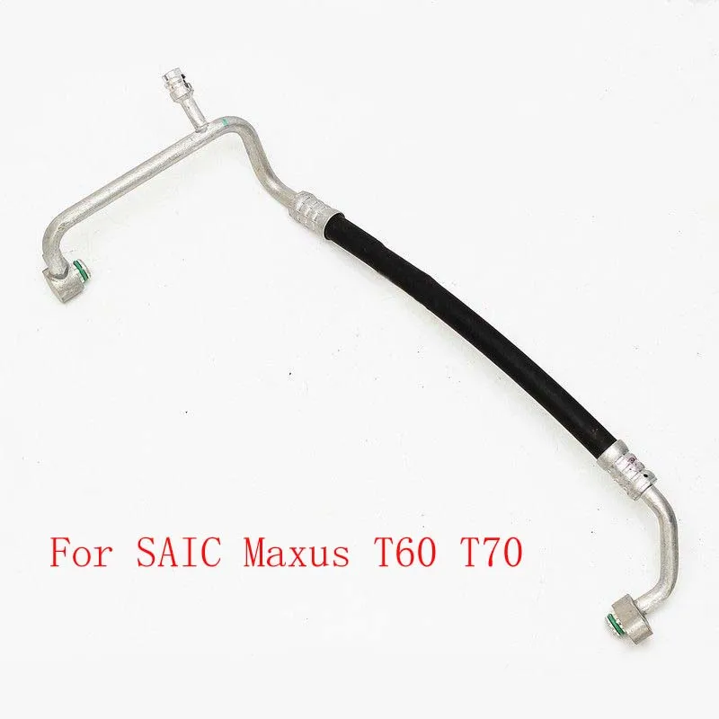 AC Air Conditioning Hose Pipe For SAIC Maxus T60 T70, Compressor Discharge & Suction Line, High Low Pressure Pipe