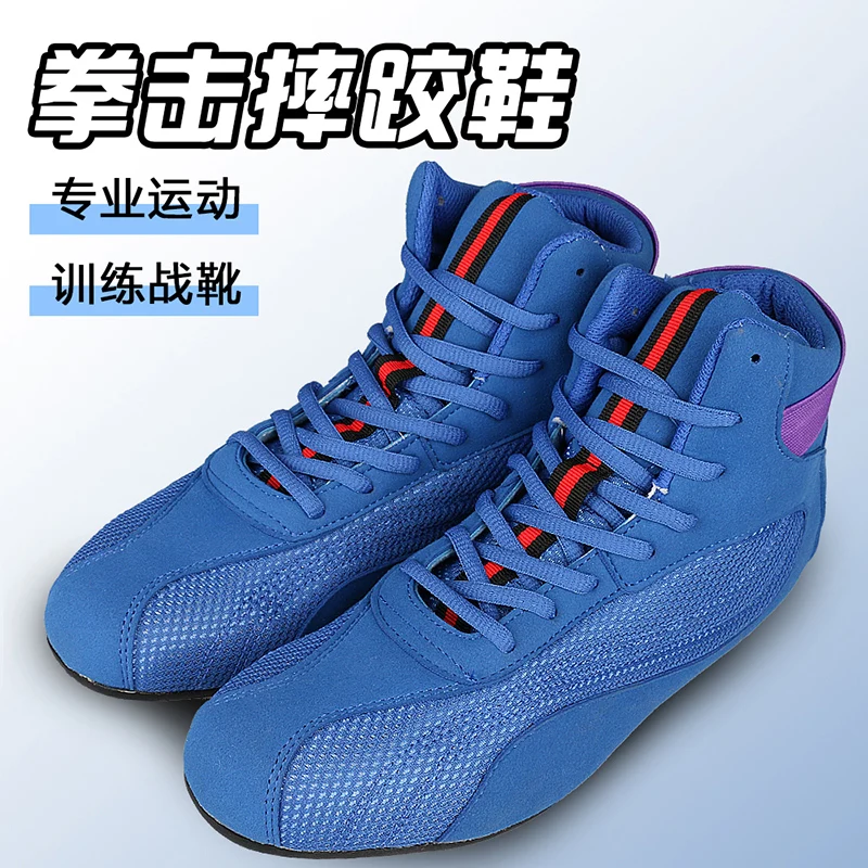 Professional Competition Sports Men Wrestling Shoes Breathable Boxing Shoes for Mens Anti-Slip Sport Shoes Men Training Shoe