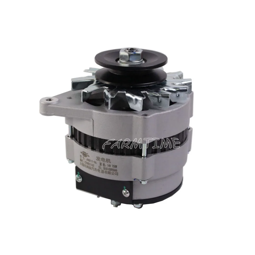 

Alternator JFWZ17-96 / 4D27XG30-52300 14V 750W with 4D32G31 XinchaI Engine for Forklift