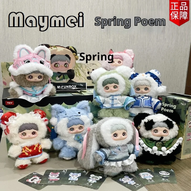 Spot New Maymei V3 Poem Of Spring Series Mystery Box Maymei Chinoiserie Blind Box Doll Фигурка Сумка-сюрприз Подвеска Игрушка