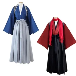 Unisex japoński Hakama Aikido Kendo kurtka mundurowa zestaw spodni tradycyjna odzież sportowa Kimono kostium samuraja sztuk walki