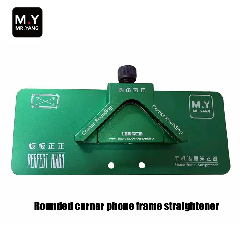 YCS M.Y M.Y R002 Phone Frame Straightener Straight Edge Rounded Corner 2-in-1 for IPhone Screen Frame Repair Adjustment Fixture