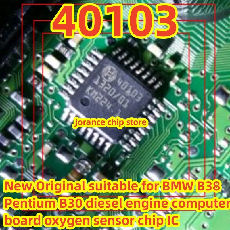 40103 QFP32 New Ori…