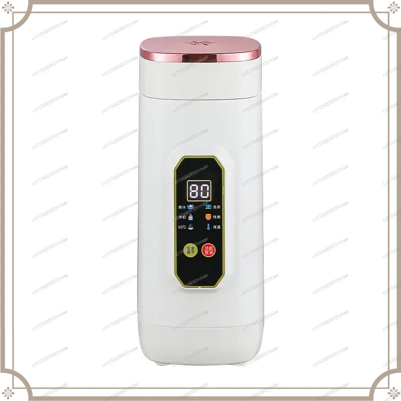 220V Adjustable Temp Portable Travel Electric Kettle, Multifunctional Heating Cup for Water and Tea