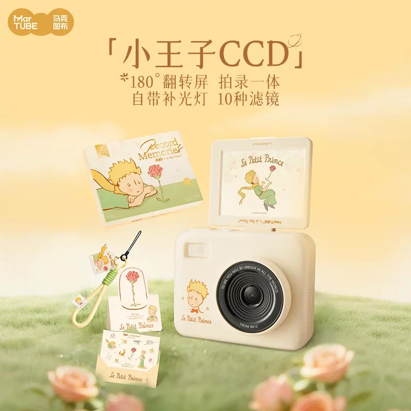 Auténtica Cámara CCD Little Prince con Pantalla HD de 2.8 Pulgadas, Cámara Compacta Portátil, Juguete de Moda, Caja de Regalo, Regalo de Cumpleaños para Niña