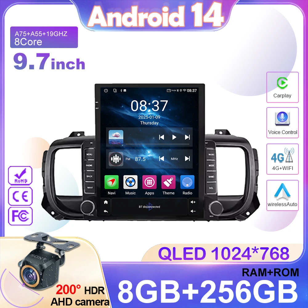 9.7 Vertical Screen Android 14 Car Radio For Citroen Jumpy 3 Peugeot Expert 3 2016-2021 For Style Multimedia Navigation